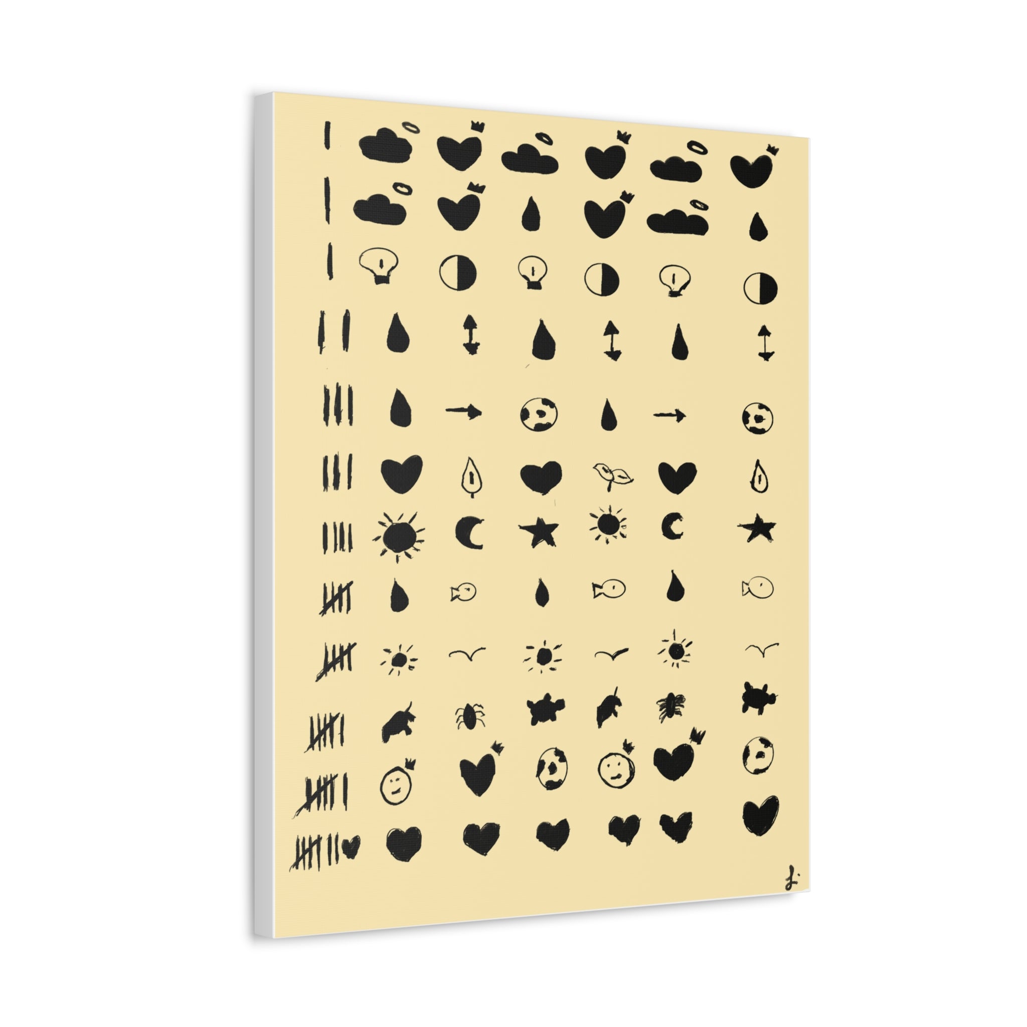 Genesis I: Creation by Lisa Ford ( Digital )