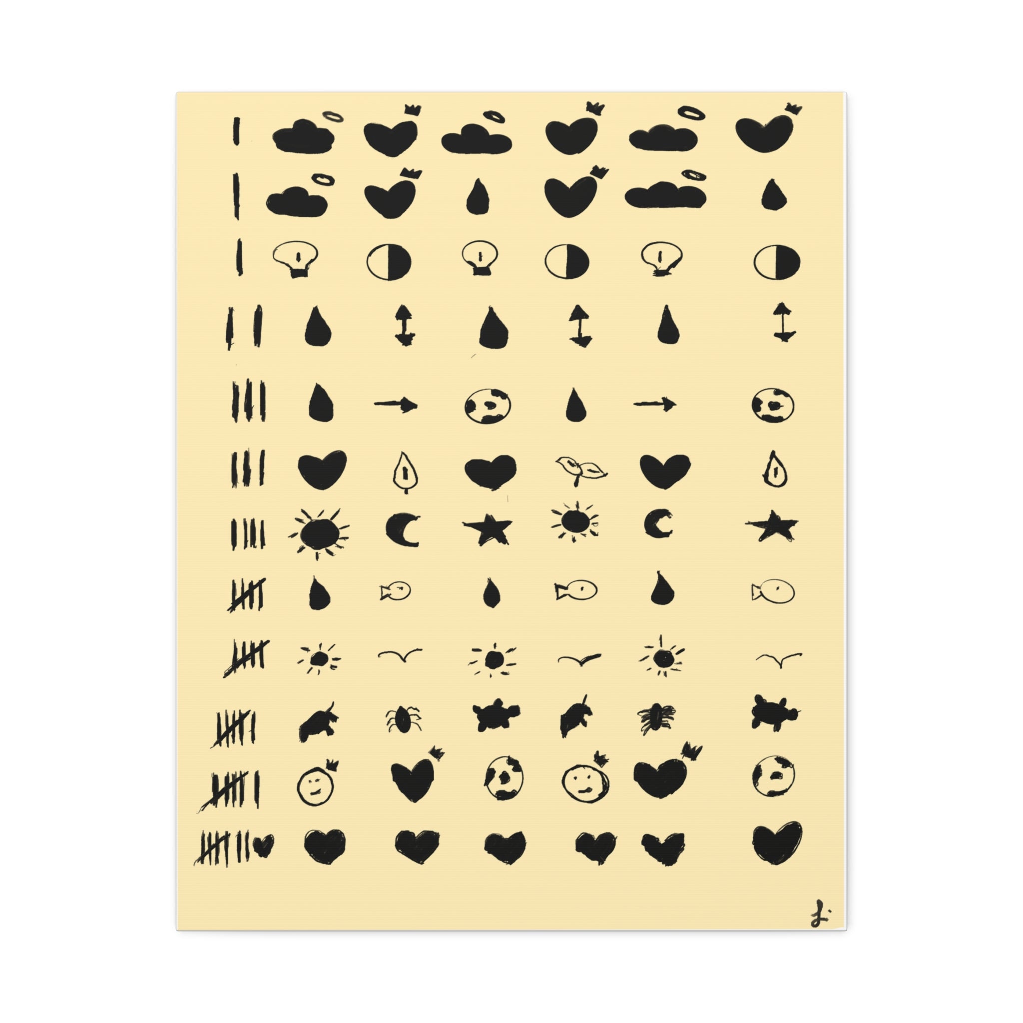 Genesis I: Creation by Lisa Ford ( Digital )